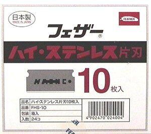 yztFU[ nCEXeX Аn FHS-10 10×24i240j