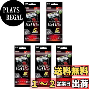 yzPREMIUM DISPO IGNIS(v~A fBX| COjX)5n ĝăJ~\ 6{y×5Zbg 30{z FFbh