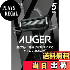 yzL AUGER I[K[ J~\ Zbg ֐n VF[rOWF 䓁 T E 5n FFubNATCYF4 (x 1)