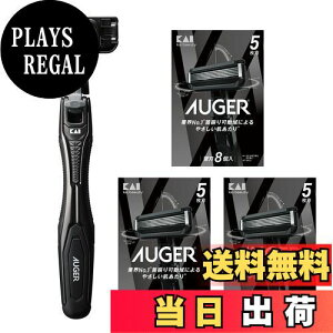 yzL AUGER I[K[ J~\ Zbg ֐n VF[rOWF 䓁 T E 5n FFubN