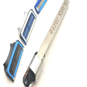 【送料無料】【.co.jp限定】 京さんのカミソリ Razor Kyo 二枚刃と三枚刃と五枚刃が装着可能 シェービング お顔剃り 理容師 理容室