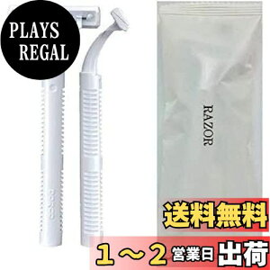 yzƖpĝăJ~\iRA񖇐njTJ~\ TVF[o[ E T䓁 qQ\ 2n zeAjeB RAZOR FFzCg
