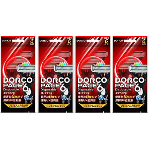 【送料無料】DORCO(ドルコ) PACE6 ディスポ 男性用使い捨てカミソリ6枚刃 3本入 色:ブラック