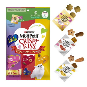 �y���������z�����v�` �N���X�s�[�L�b�X �L�p����� �o���G�e�B�p�b�N �����̎|�݃Z���N�g 144g(6g×24��)