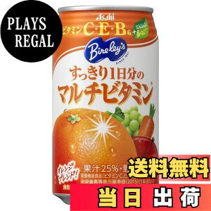 yzATq o[X 1̃}`r^~ 350g×24{ FFIWATCYF350O (x 24)