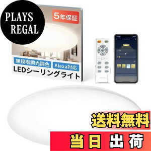 yzSwitchBot LEDV[OCg Alexa iK F XCb`{bg V Ɩ FFiKŖ邳ƌFATCYF6