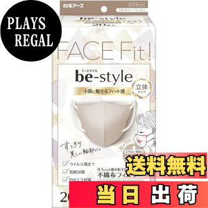 yzA|X }XN r[X^C 20 JISKiK v|cE ɂȂȂ ӂ蕝LЂ  sDz ԕ΍ ECX΍   PM2.5 ܂ FF~