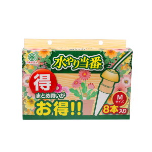 yz}n`Y 蓖ԃV[Y FFx[WATCYFMedium