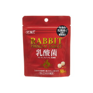 yzGEX WFbNX rbgv~A_ FFATCYF60 (x 1)