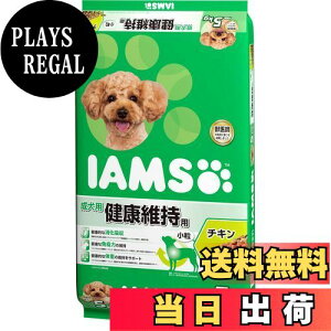 yzACX (IAMS) hbOt[h FF]ATCYF5kg