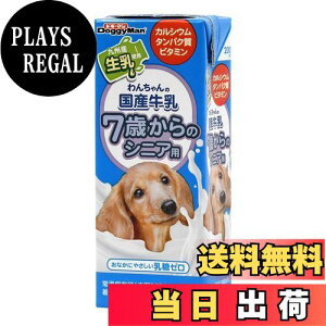 yzhM[} 񂿂̍Y TCYF200ml×24{
