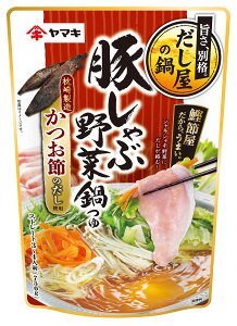 【送料無料】ヤマキ 鍋つゆ サイズ:750グラム (x 2)