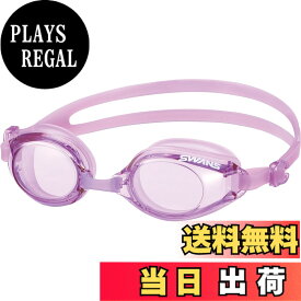 【送料無料】SWANS (スワンズ) 日本製 スイミングゴーグル SW-46re フィットネス 大人用 大き目レンズ 抗菌クッション 色：LAV、サイズ：Free Size