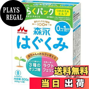 yzXi GR炭pbN[V Ԃ 0~1΍ ~N] TCYF800g (400g×2)