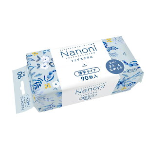【送料無料】Nanoni いつでも清潔 Face towel (フェイスタオル) 薄手タイプ 90枚入り 色:ブルー、サイズ:ワンサイズ