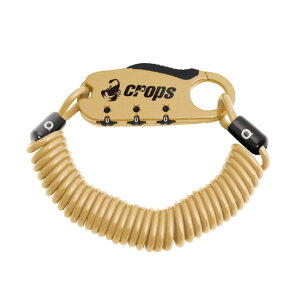 【送料無料】クロップス(crops) コンパクトワイヤーロック Q3 | 3mm×1800mm 3桁ダイヤル CP-SPD08 色:グラベルサンド、サイズ:中