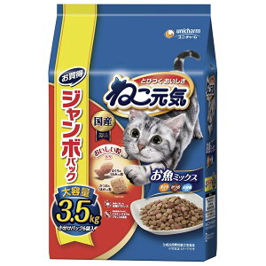 yzyW{pbNz˂C Lbgt[h hC ~bNX ܂EEg 3.5kg Y j`[ FF[