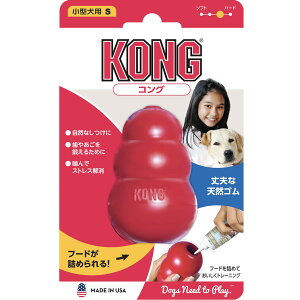 yzKong(RO) p RO FFM[ESATCYFS