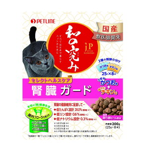 【送料無料】ジェーピースタイル 和の究み キャットフード セレクトヘルスケア サイズ:200g