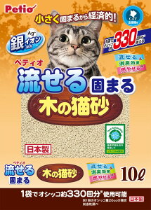 yzyeBI (Petio) L ł܂؂̔L FF}`J[ATCYF10L