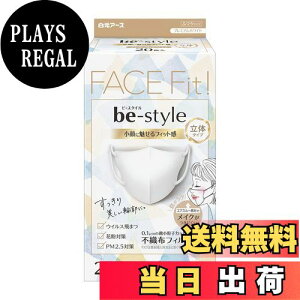 yzA|X }XN r[X^C 20 JISKiK v|cE ɂȂȂ ӂ蕝LЂ  sDz ԕ΍ ECX΍   PM2.5 ܂ FFv