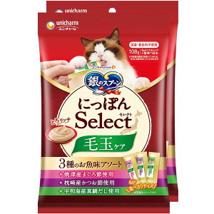 yz̃Xv[ ɂۂSelect Ƃ냊b`iыʃPAj TCYF[