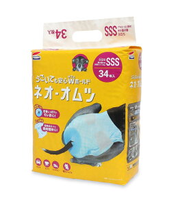 yzlIE[Ct lIEIc FFu[ATCYFSSS ^p