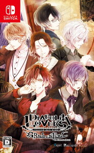 yzDIABOLIK LOVERS GRAND EDITION for Nintendo Switch-Variation_P