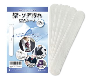 yzLuna & Stella݉h~e[vEXq e[v zV[g ݉EXqh~ GE\f 玉΍ 40() FFATCYF40V[gix 1)