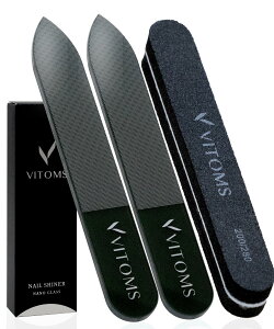 【送料無料】VITOMS 爪やすり 爪磨き 【プロネイリスト推薦】 スポンジファイルセット つめやすり つめみがき つや出し ガラス製 ネイルケア (解説動画付) 色:ブラック、サイズ:2本セット