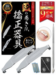 yzy܉@ďCz܃Nbv/܃NCbg  ܂Â ܂ ד  }LY }Ld  Nbv [P[X]fJ[t] FFVo