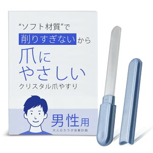 yz܂ɂ₳ NX^܂₷ jp \tgގō肷Ȃ KXX ܌ lCPA ܖ ܍ f܃PA lCt@C Y FFu[