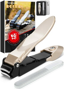 yzMonspend ܐ؂ юUh~ y ߂lCLO XeX ~ jp 葫p/P[Xt(grey~h TCY)c FFgoldAgrey