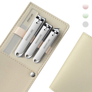 yzJnTech 4_ lCPAZbg ܐ؂Zbg ܂₷ lCPA ܐ؂  PA @\ XeX 葫p gѕ֗ [pvobO gȂ݃Zbg jp [obO