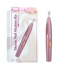 yzMyNail slCTďC lC}V dlC}V lCIt WFlC Ô珈 ÔPA WFIt ZtlC d R[hX USB[d S t 1