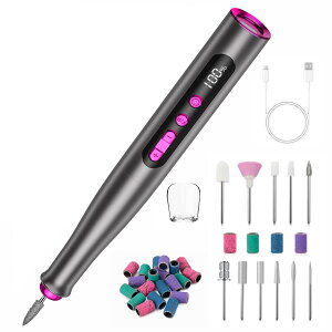 【送料無料】電動ネイルマシン 12個のビット ネイルマシーン ジェルネイル オフ キットネイルケアセット 爪磨き 甘皮処理 セルフ 正逆回転 USB給電 色:グレー