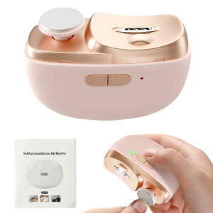 【送料無料】ICHIYO 電動爪切り 電動爪削り 自動爪切り 爪切り 電動 爪とぎ 両用 2in1 電動つめきり LEDライト付き Type-C充電式 2段階スピード 爪傷防止 簡単操作 安全 低騒音 赤ちゃん/子供/大人/