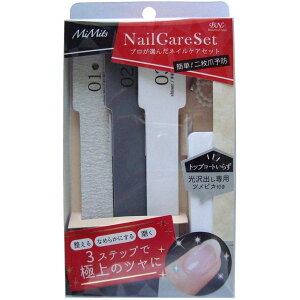 yzr[Gk L[`F[lCt@C KCN-01 ܂₷ 3{ TCYF3{