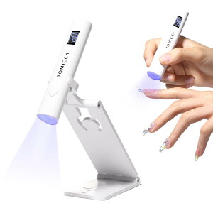 yzTOMICCA lCCgy^ ~jlCCgSẴWFlCA[gΉ LED & UV d USB[d 葫p LEDCg gїp[d UVlCCg2Ki^C}[ FFzCg-4W