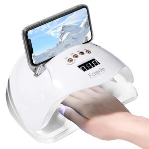 yzFaerie WFlCCg lCCg UV/LED 220w 45led DzCgLEDCg̗p q[g@\ SWFΉ lZT[t lChC[ NtgW dpC