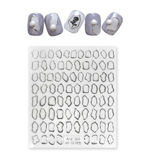 【送料無料】ネイルシール フレーム 額縁 枠 メタリック ニュアンス ネイルステッカー ネイルアート セルフネイル デコレーション 【1シート入り】 きらきらぷんぷん丸 色:シルバー