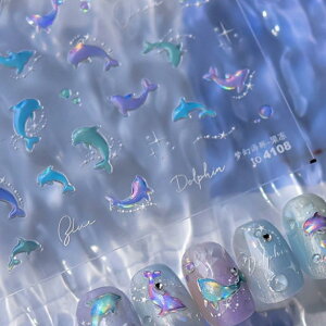 【送料無料】trekko ネイルシール 夏 ネイルパーツ 海 イルカ 泡 英字 縦10cm×横8cm 1枚入り 色:ブルー・パープル