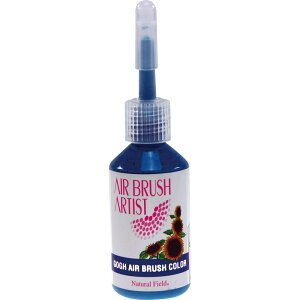 yzNatural Field GA[uVJ[Lbh Iy[NJ[ 2466 Iy[N_[Nu[ 15ml FFu[ATCYF15ml