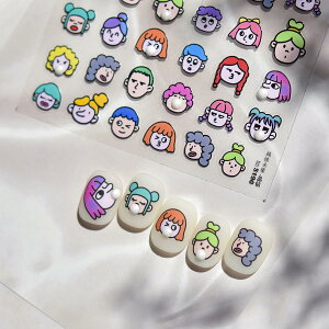 yzV{ʂ̏ 5D ^ G{XH lCA[g XebJ[ fJ[ ȔS Aj 킢 lCA[g XebJ[ ̎q q  }jLA fR[Vp 