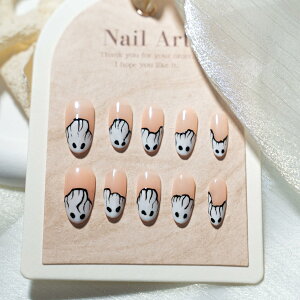 【送料無料】Sun&Beam Nails 手作り ネイルチップ ミディアム ロング オーバル 肌色 つけ爪 グリッター キラキラ おしゃれ デザイン 付け爪 10枚入 (#176 XS) 色:#188、サイズ:L