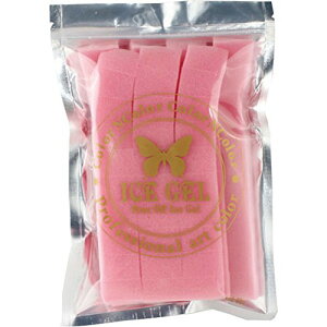 yzACXWF WFlC Cv FFubNATCYF100 (x 1)