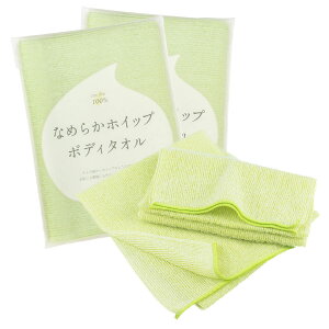 yzu[ Ȃ߂炩zCbv {fB^I Ƃ낱@100 |_ _ A { FF8.O[ATCYF2 (x 1)