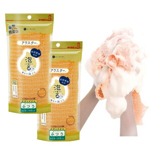 【送料無料】キクロン アワスターふつう TOWEL 色:ふつう オレンジ、サイズ:28×100cm