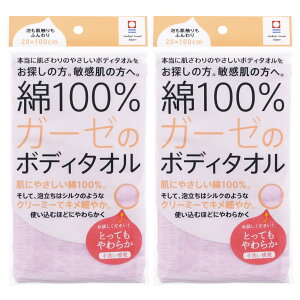 yzgbvt@Ng[ {fB^I 100%K[[ FFsNATCYF20×100cm(1)