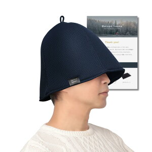 yz[Maison Sauna] ċzyɂȂ TEinbg yTEiEXpNAhoCU[ďCz ̂ڂh~ TEibg Y fB[X 傫 bV TEi TEiObY FFlCr